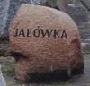 Symbolic grave memorializing exterminated Jewish congregation. Placed in Treblinka Death Camp